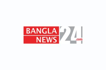 India Bangladesh Business and Cultural Council - News in Bangla News 24