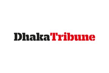 India Bangladesh Business and Cultural Council - News in Dhaka Tribune