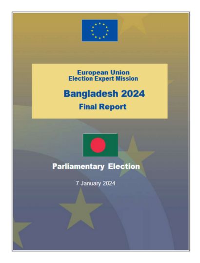 India Bangladesh Business and Cultural Council - Report and Publication in EU EEM Final Report 2024