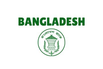 India Bangladesh Business and Cultural council - Tender listing in Bangladesh  Bank
