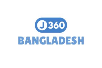 India Bangladesh Business and Cultural council - Tender listing in J360
