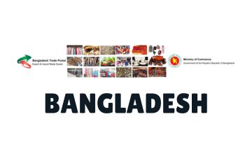India Bangladesh Business and Cultural Council - Useful Links in Bangladesh Trade Portal