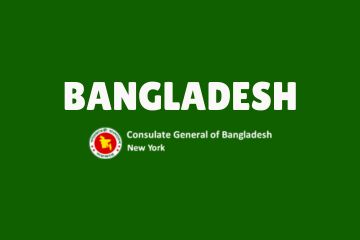 India Bangladesh Business and Cultural Council - Useful Links in Consulate General of Bangladesh