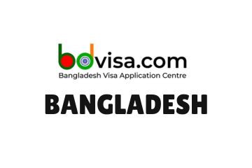 India Bangladesh Business and Cultural Council - Useful Links in BD Visa